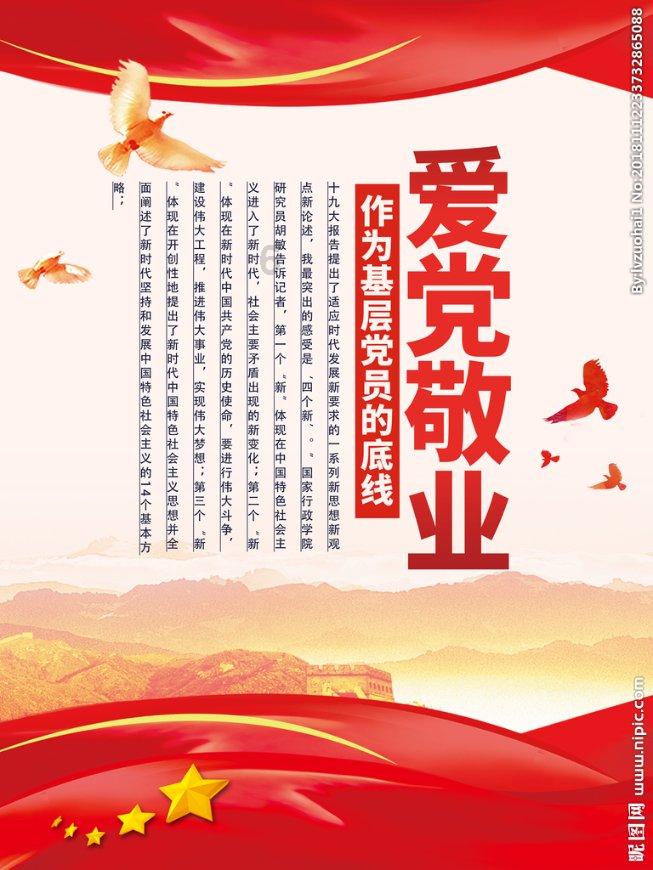 寻找遗失的玩具车
