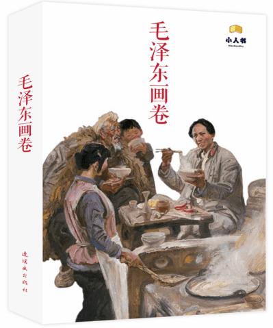 广汽埃安自主电驱工厂投产